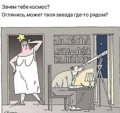 «Веселые истории о нас» «Веселые истории о нас»