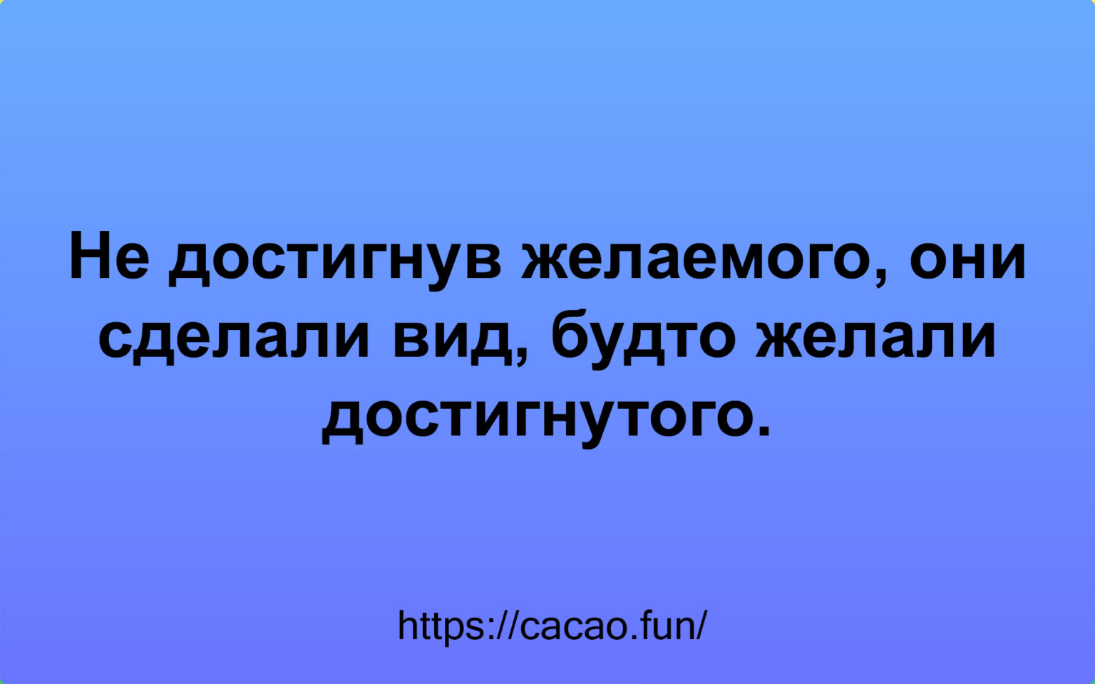 Коллекция анекдотов для волны позитива Коллекция анекдотов для волны позитива