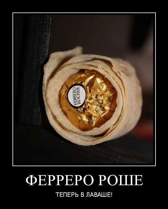 Прикольные демотиваторы: «Теперь понятно…» 