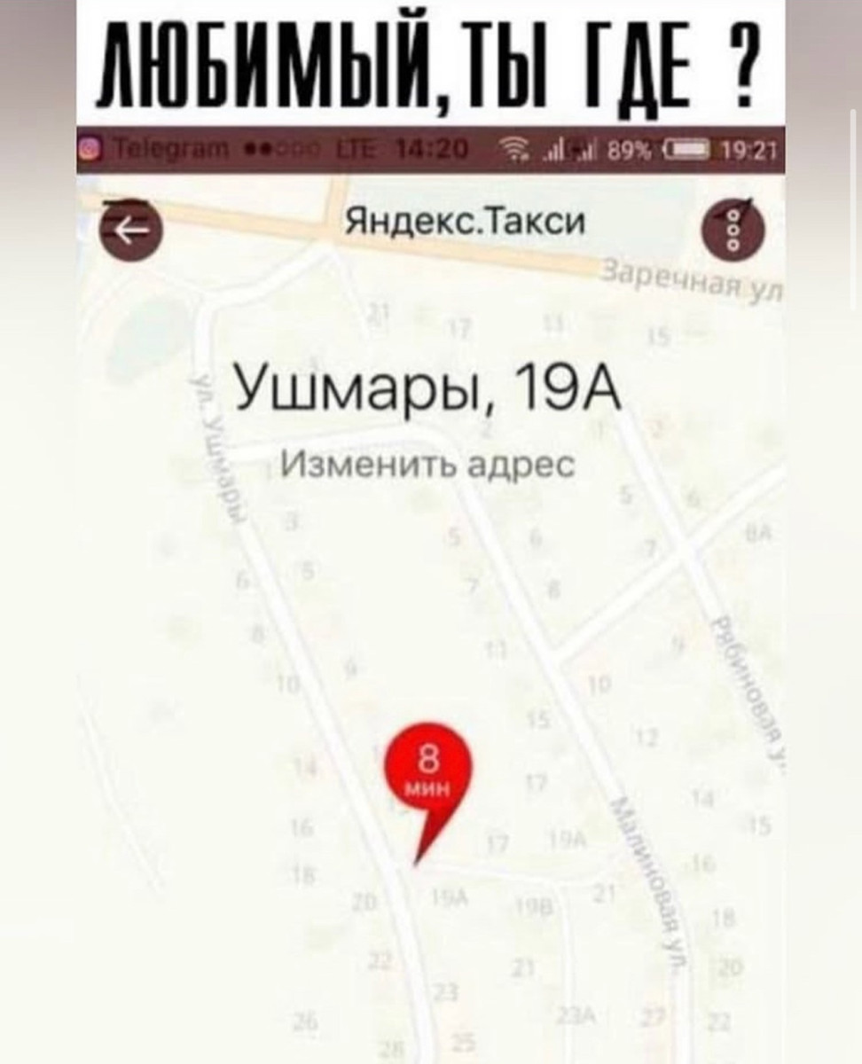 Юмор за день и неприятный человек 