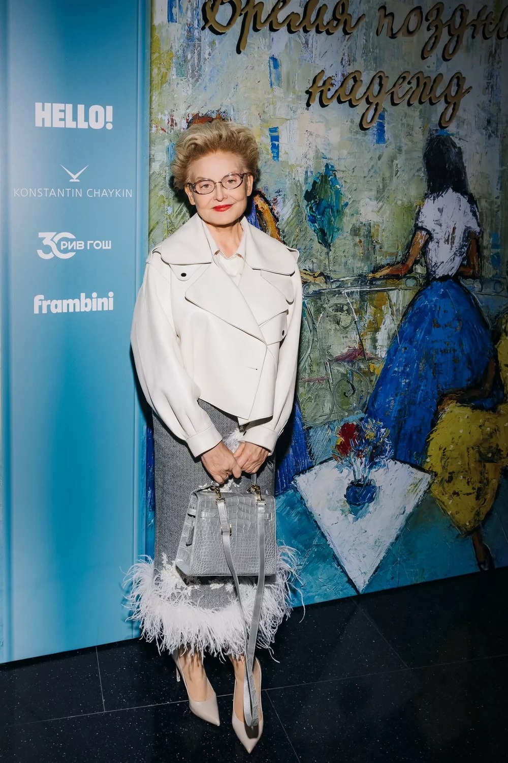 Александр Олешко, Николай Басков и Елена Захарова Александр Олешко, Николай Басков и Елена Захарова