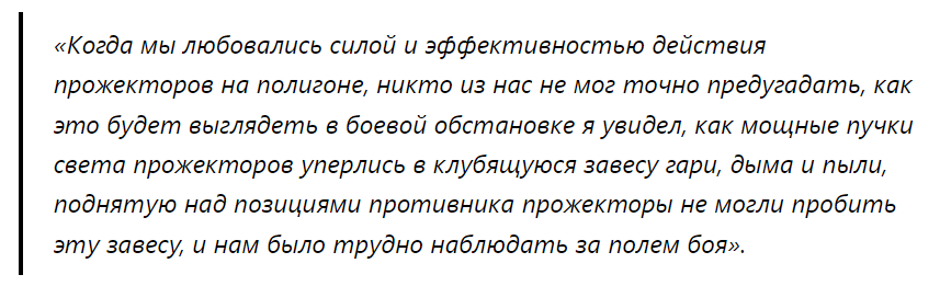 Сильнейшая молитва о возвращении мужа. Молитвы от соперницы сильная. Сильная молитва о возврате мужа в семью. Как вернуть любовь мужа к жене молитвой. Сильная молитва от соперницы навсегда.