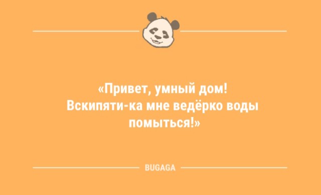 Сопелье — сотрудник аптеки, помогающий подобрать подходящий спрей от насморка 