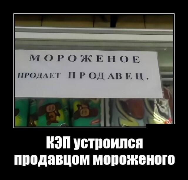 Демотиваторы для любителей черного юмора Демотиваторы для любителей черного юмора