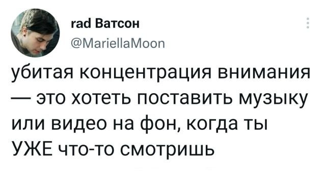 Подборка забавных твитов обо всем Подборка забавных твитов обо всем