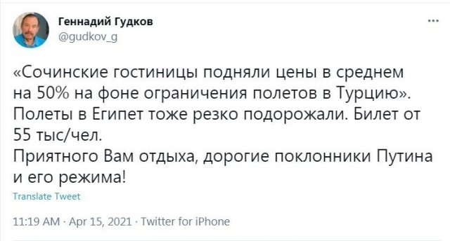 Шутки россиян про цены в магазинах Шутки россиян про цены в магазинах позитив,смешные картинки,юмор