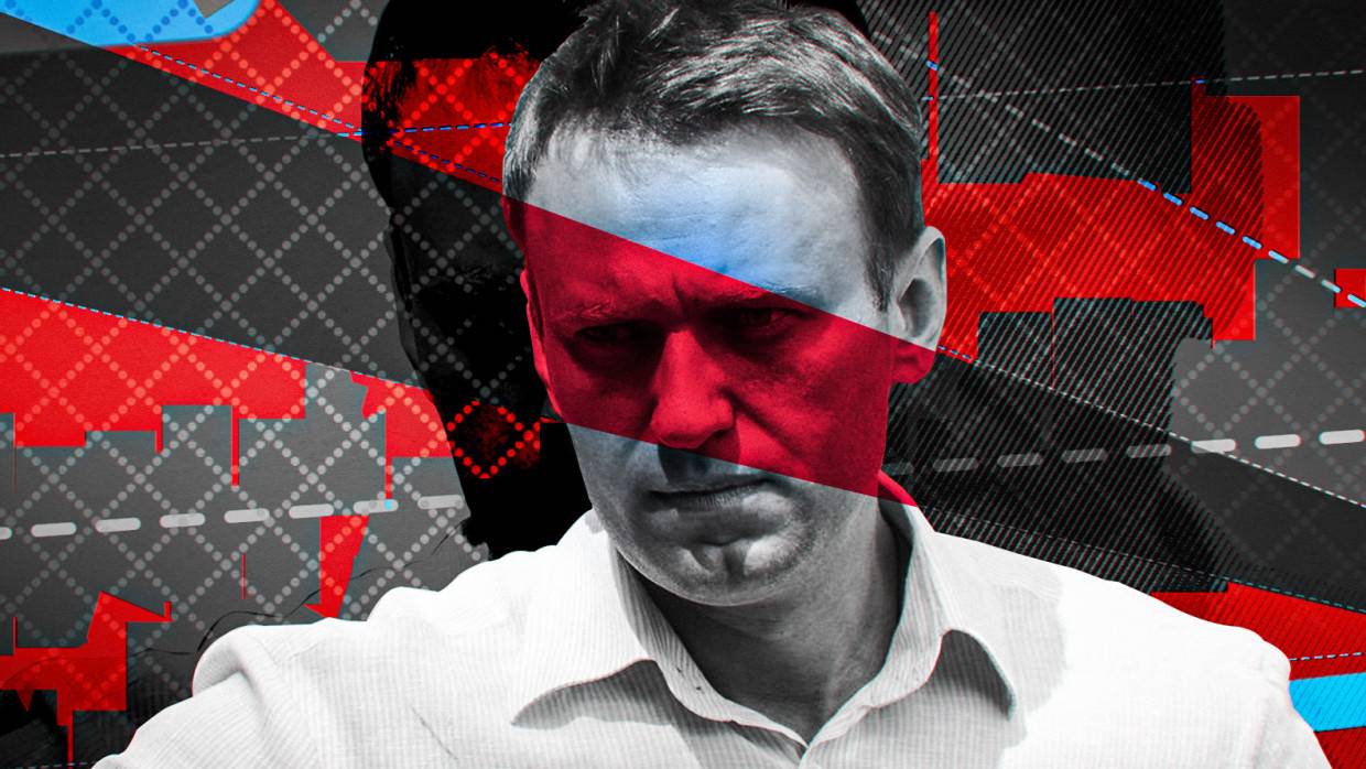 Суд во Франции отклонил иск Навального к «Ив Роше»