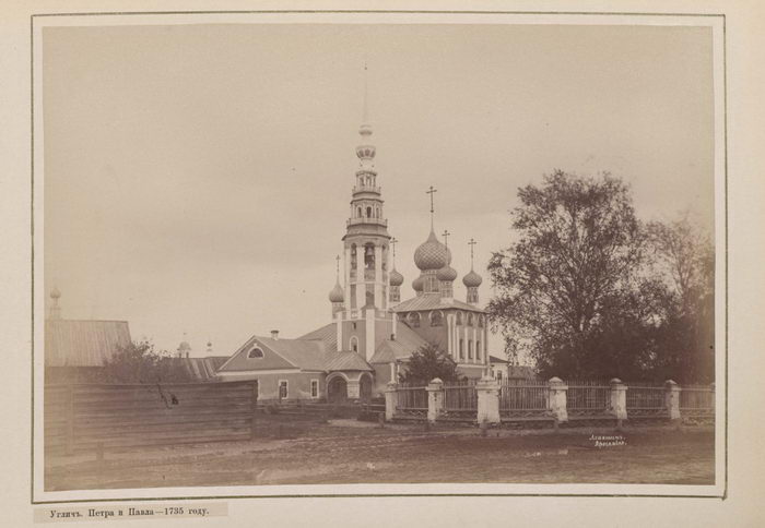 Храмы Углича в фотографиях XIX века Храмы Углича в фотографиях XIX века