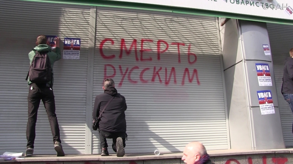 Украинцы без Украины: автор книги про Майдан рассказала, почему отправилась в эмиграцию Украинцы без Украины: автор книги про Майдан рассказала, почему отправилась в эмиграцию Весь мир