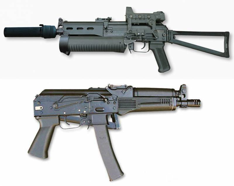 О боеприпасах, армейских пистолетах и пистолетах-пулемётах в ВС РФ оружие