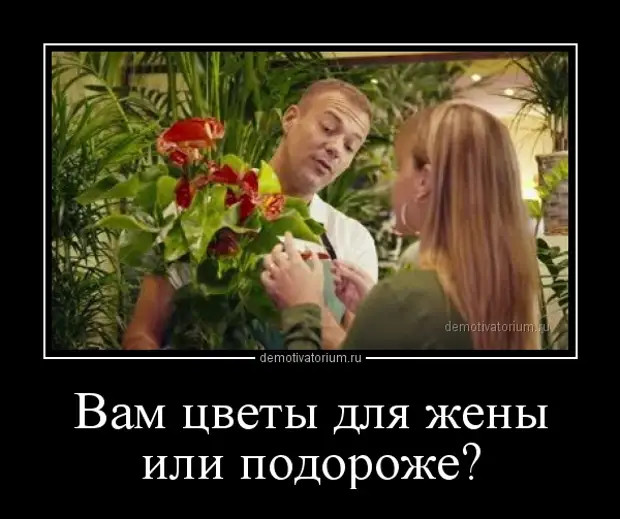 Пьяный, ночью, позвонил бывшей, дабы извиниться, что накануне пьяный, ночью звонил ей Пьяный, ночью, позвонил бывшей, дабы извиниться, что накануне пьяный, ночью звонил ей наутро, понял, никогда, прошлой, свинья, говорила, сказала, ночью, такой, француз, итальянец, постели, будет, следить, только, грязной, проблемы, вопрос, разумную, уступитьЛежит