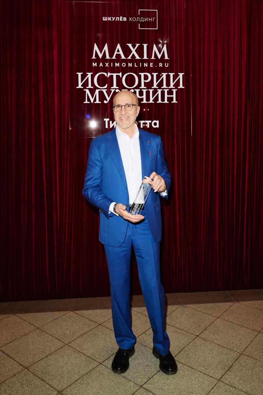 Maximonline наградил героев проекта «Истории мужчин Maxim» в Историческом музее фотоАндрей, проекта, спорта, российский, герои, чемпион, музее, мужчин, компания, проект, директор, компании, бизнеса, искусства, основатель, ресторатор, Chateau, наших, апреля, традиции