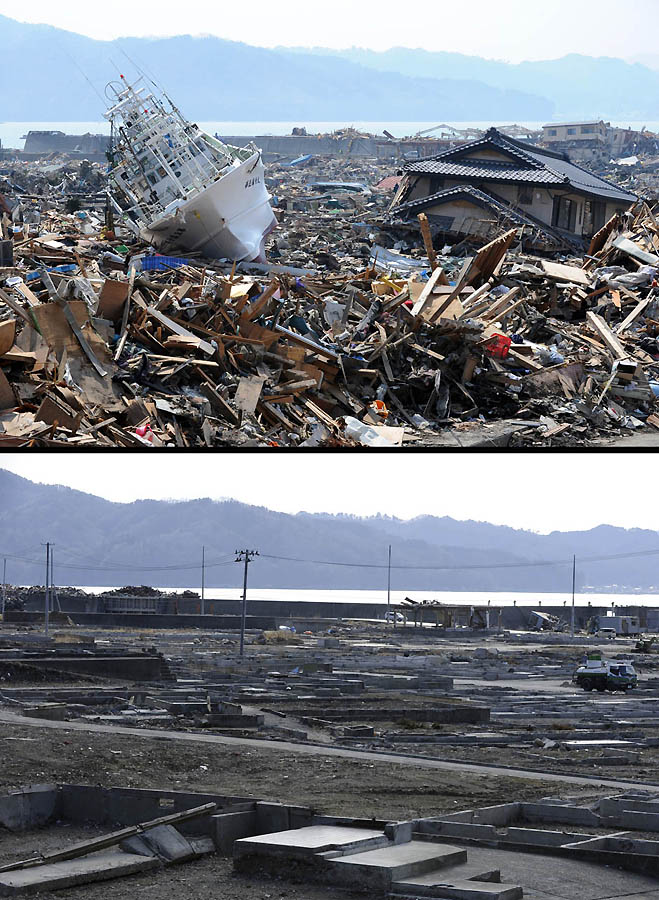 Япония и цунами
