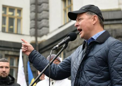 Ляшко подал иск в суд против Зеленского за государственную измену