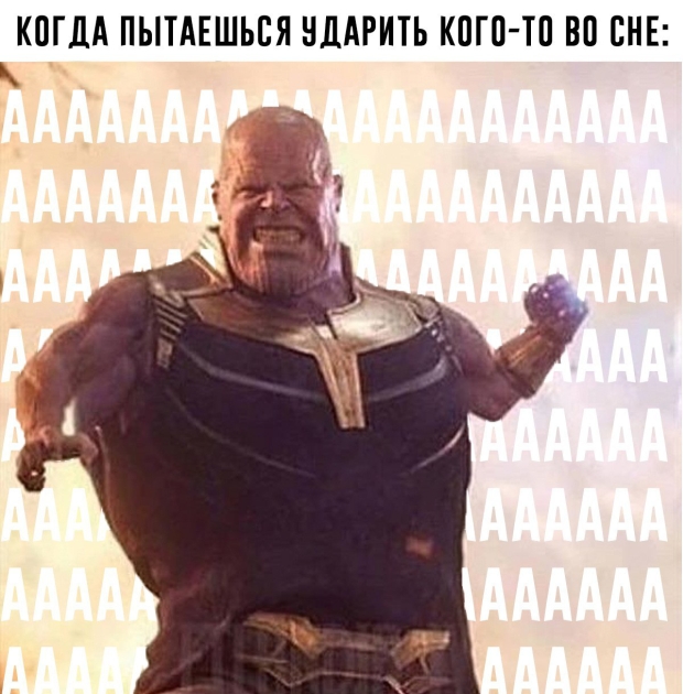 Подборка смешных картинок Подборка смешных картинок смешные картинки