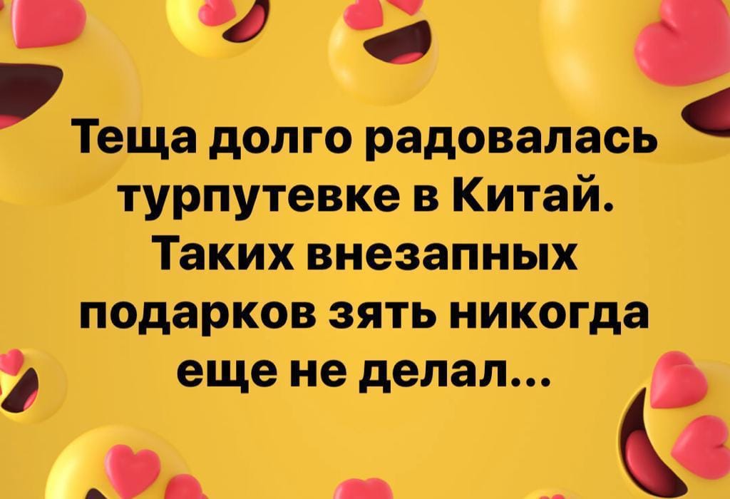 Новый русский просыпается с жуткого бодуна, голова трещит... бутылку, Грузин, Командировочный, голова, сегодня, бочки, закупоривает, достает, изпод, прилавка, этикетку, наклеивает, протягивает, такое, свидание, Дорогой, Кинзмараули, наливает, жидкость, пустую