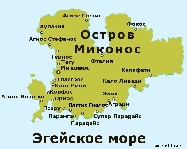 Остров Миконос в Греции города,Греция,мир,поездка,путешествие,страны,туризм