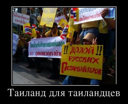 ОТПУСК/КАНИКУЛЫ ОТПУСК/КАНИКУЛЫ