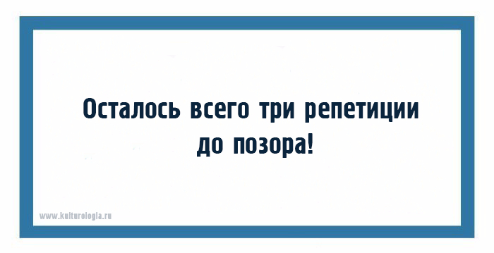 - Он возмущается женской логикой? Тогда напомни ему, как он по пять раз бегает за водкой! анекдоты