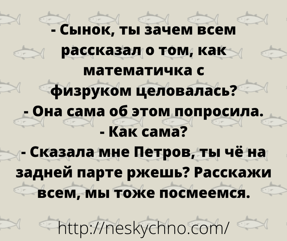 Много юмора. Новая подборка шуток в картинках Много юмора. Новая подборка шуток в картинках