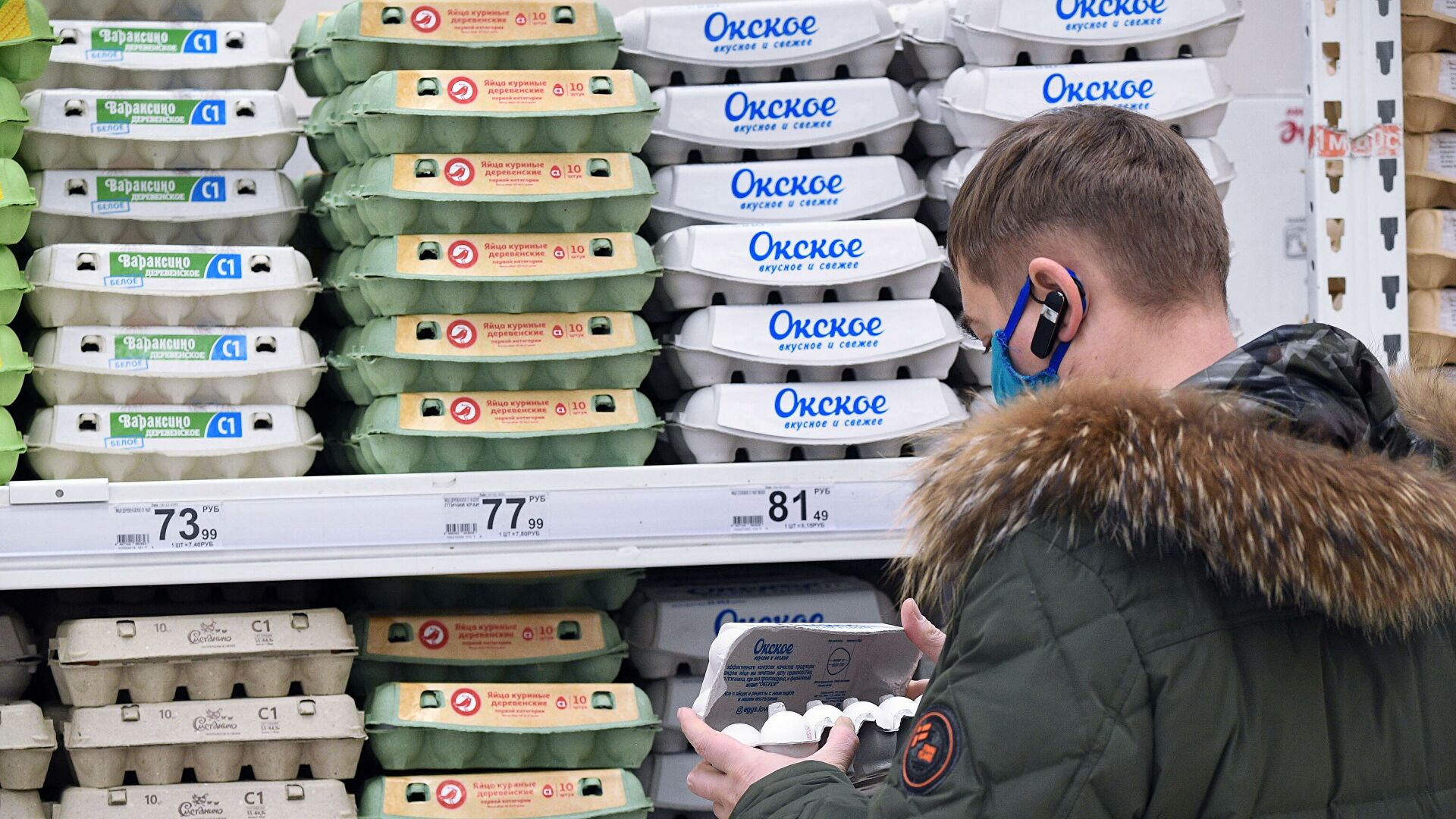 Росстат: в России с 11 по 14 января яйца подешевели на 1,14%