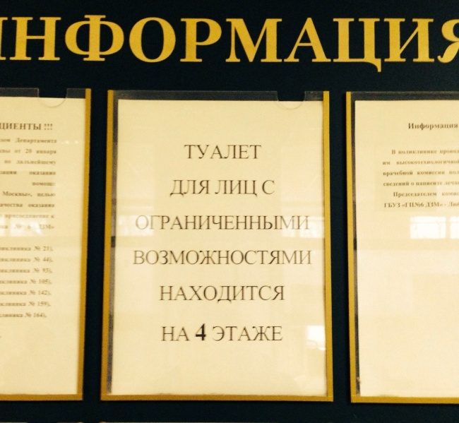 Прикольные перлы от медиков Прикольные перлы от медиков позитив,смешные картинки,юмор