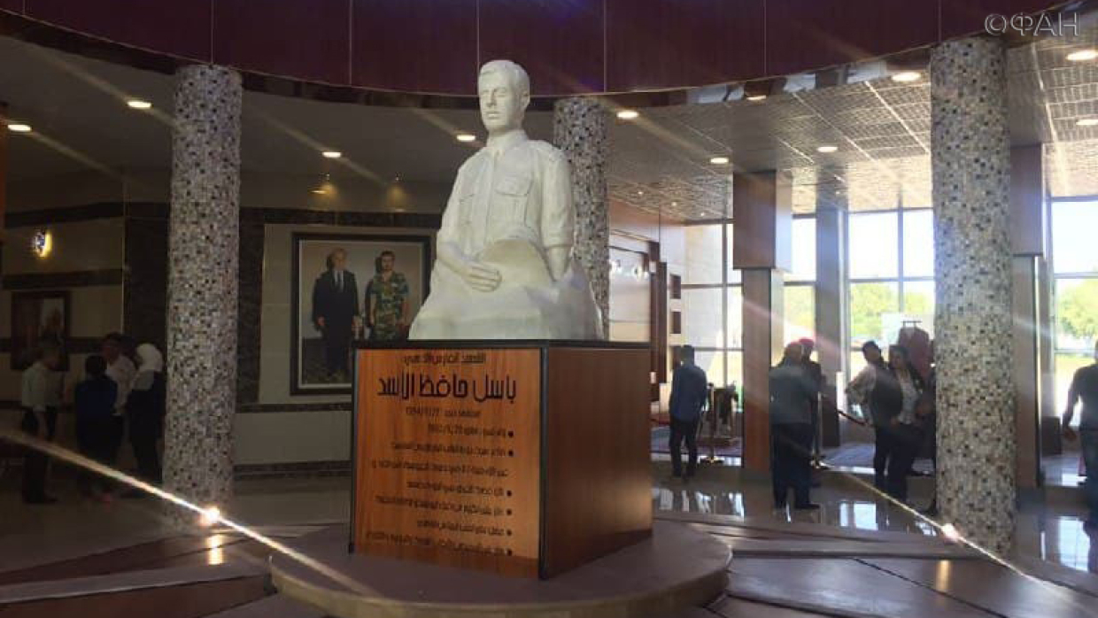 Памятник Басилю Асаду