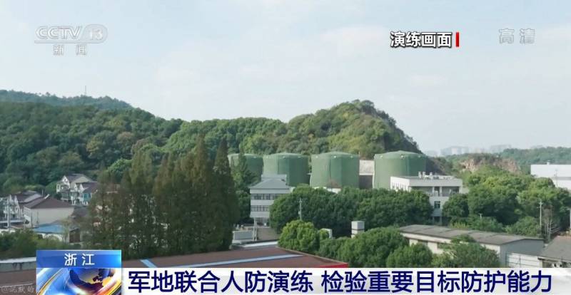 СВО в исполнении Китая будет лучше российской СВО в исполнении Китая будет лучше российской геополитика