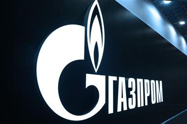 Фото: телеграм-канал "Газпрома"
