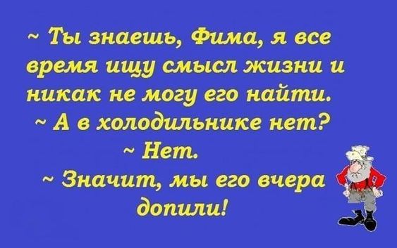 Идёт занятие по теории в автошколе. Один из учащихся спрашивает... весёлые