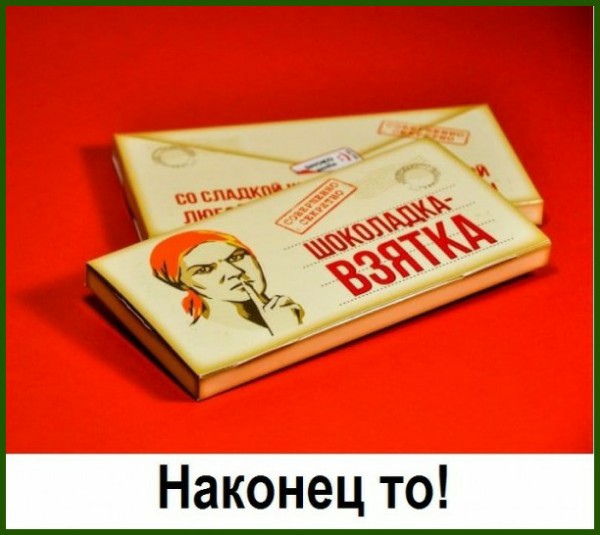 Юмор из интернета 739 позитив,смех,улыбки,юмор