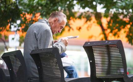 Кому положен «пенсионный дембель»