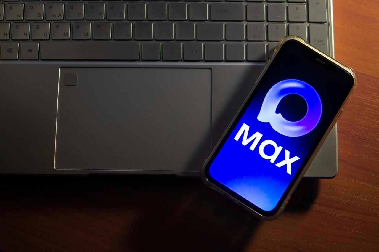 Как восстановить доступ к Макс после взлома аккаунт, можете, зайти, данные, нужно, этого, действия, делать, установить, пароль, аккаунта, восстановить, указанные, устройстве, выбрать, только, другие, когда, можно, подтверждения