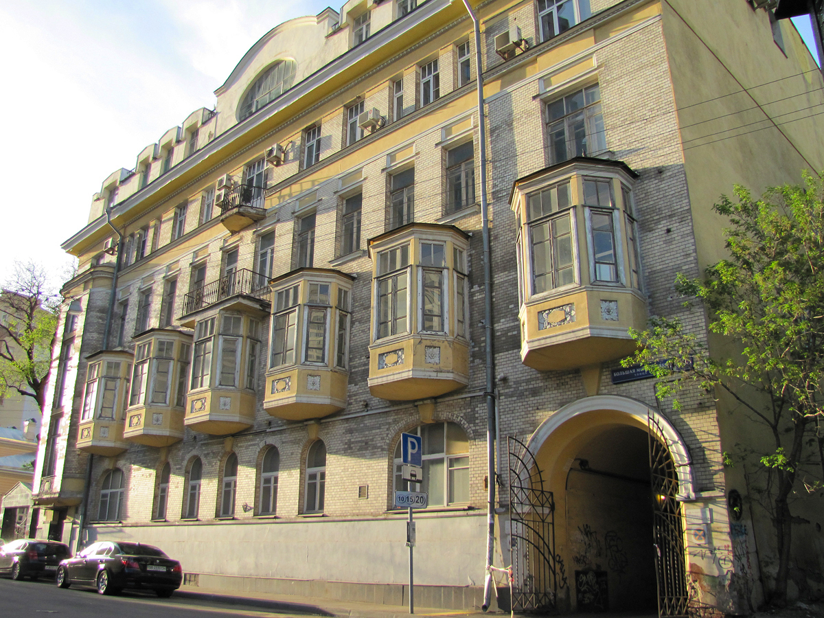 Причудливый декор московских домов в стиле модерн, ч.10
