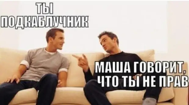 Пьяный, ночью, позвонил бывшей, дабы извиниться, что накануне пьяный, ночью звонил ей Пьяный, ночью, позвонил бывшей, дабы извиниться, что накануне пьяный, ночью звонил ей наутро, понял, никогда, прошлой, свинья, говорила, сказала, ночью, такой, француз, итальянец, постели, будет, следить, только, грязной, проблемы, вопрос, разумную, уступитьЛежит
