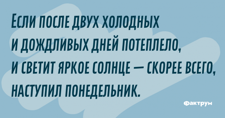 Очередная выжимка юмора из сети Очередная выжимка юмора из сети