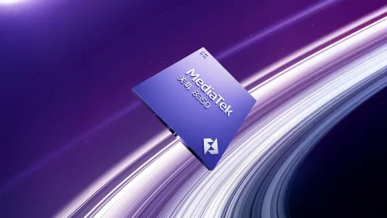 MediaTek Dimensity 8350 среднего уровня проверили в двух популярных бенчмарках