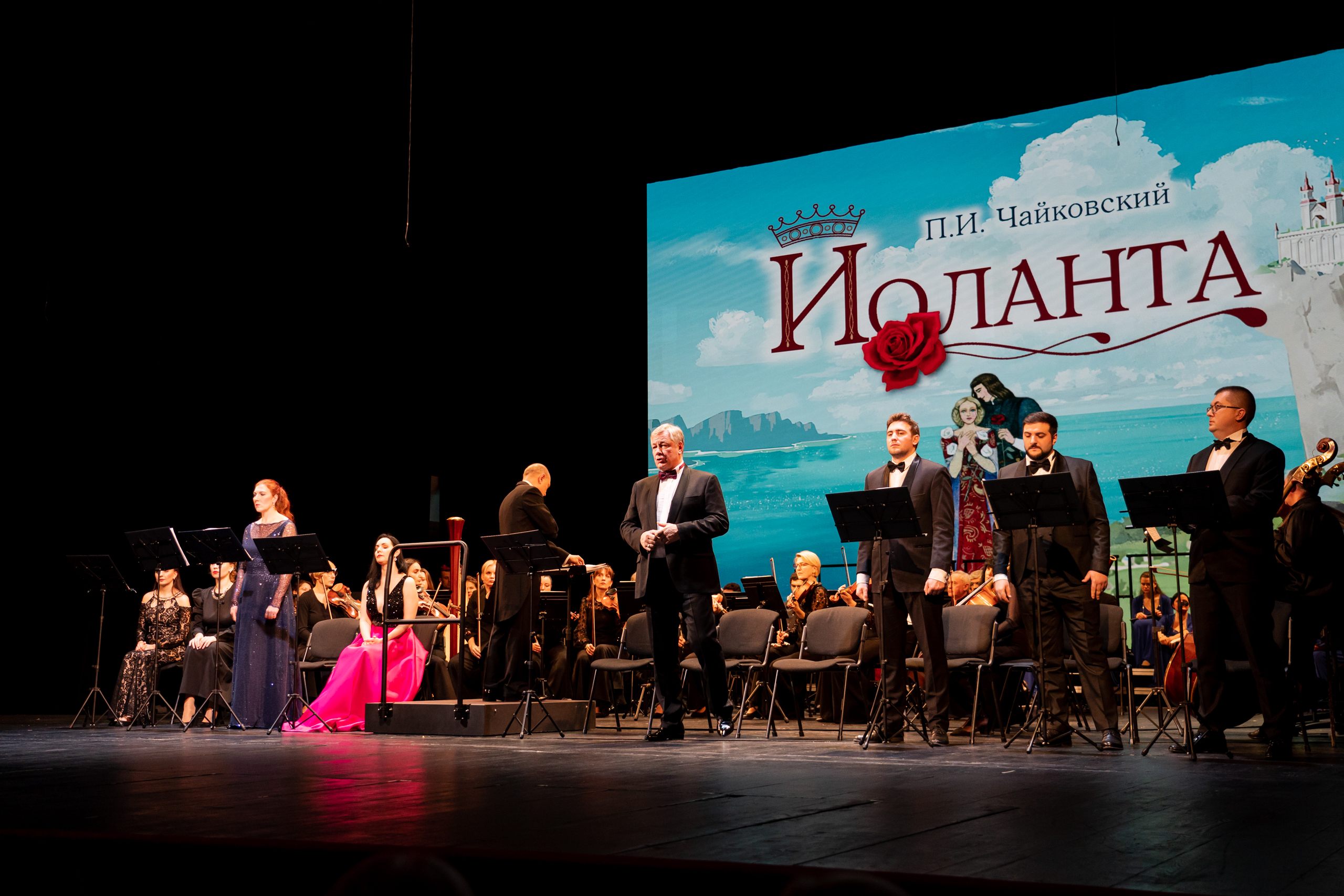Последняя опера Чайковского: На сцене Тверского театра драмы прозвучала «Иоланта»
