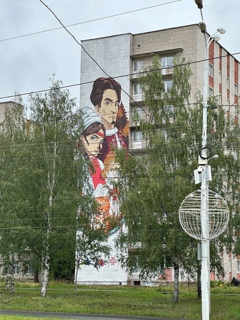На стене студенческого общежития в Ижевске появился новый мурал