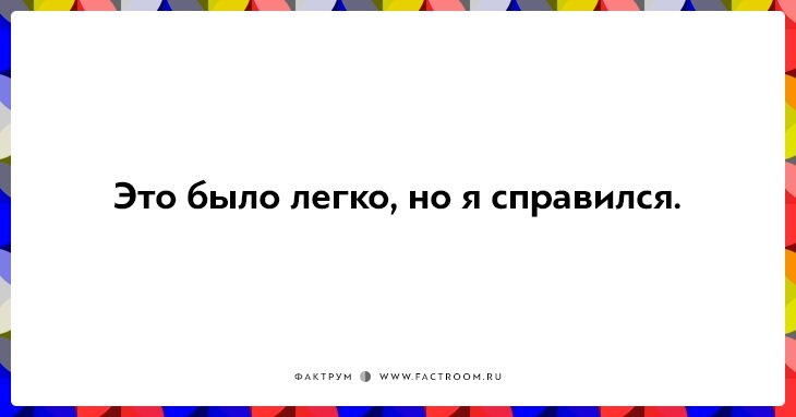 15 оптимистических открыток, которые помогут взглянуть на мир позитивно