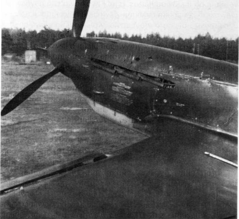 Боевые самолеты. Эволюция истребителя-штурмовика ввс