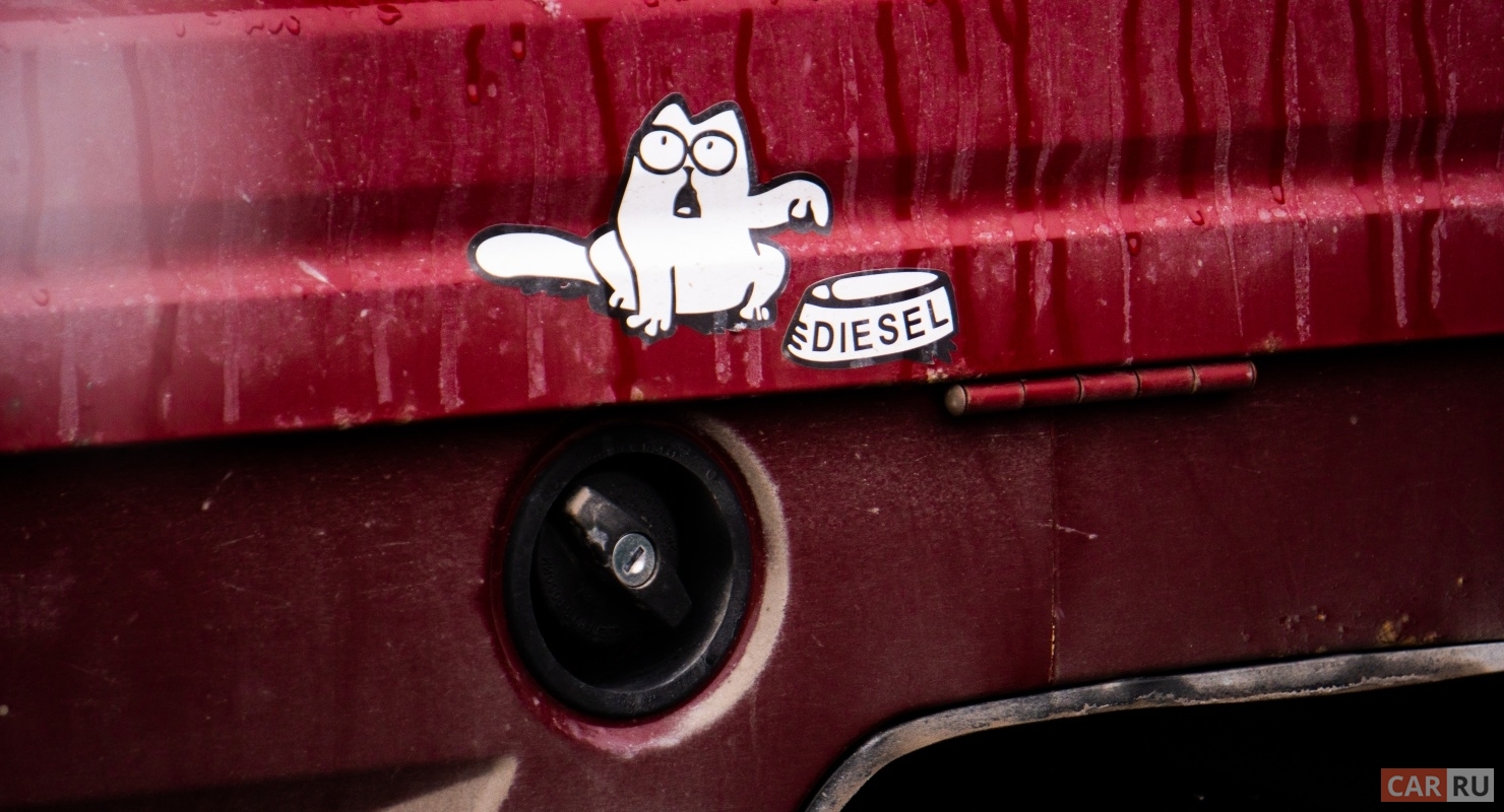 Брать или не брать авто на дизеле?
