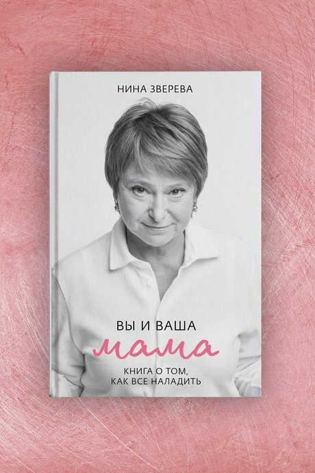 bec33356-7e96-4010-83f9-bc0b6e42a818