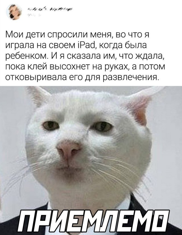 Подборка прикольных картинок Подборка прикольных картинок приколы,смешные картинки,юмор