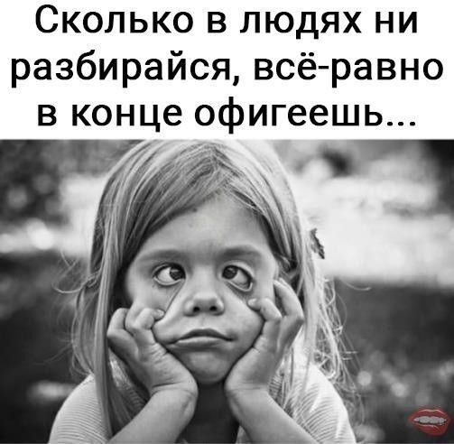 Подборка разных веселостей Подборка разных веселостей