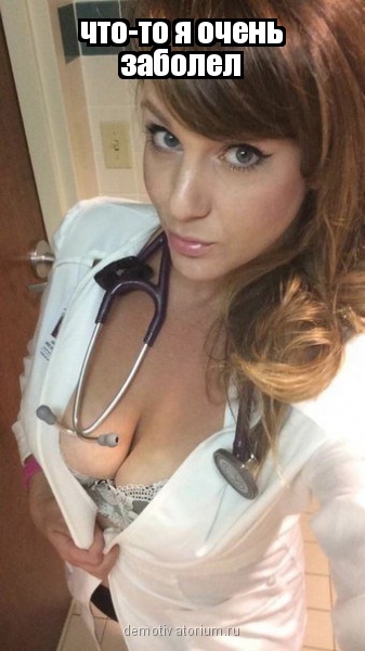 Веселая солянка забавных картинок и веселых фото с надписями Веселая солянка забавных картинок и веселых фото с надписями