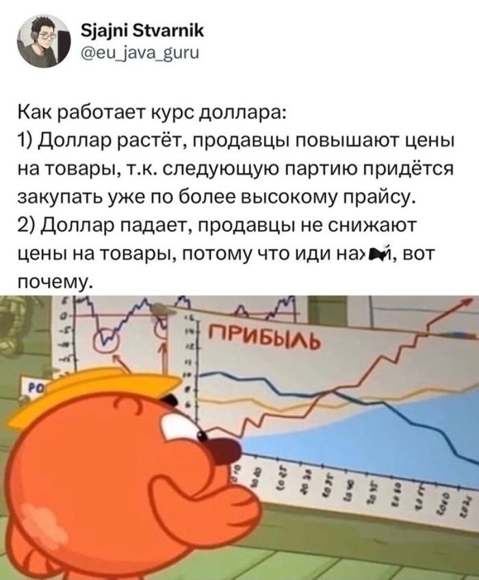 Утрешние юморные картинки Утрешние юморные картинки
