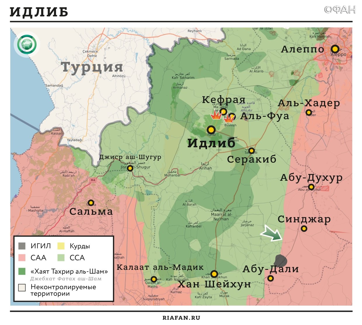 Карта военных действий — Идлиб