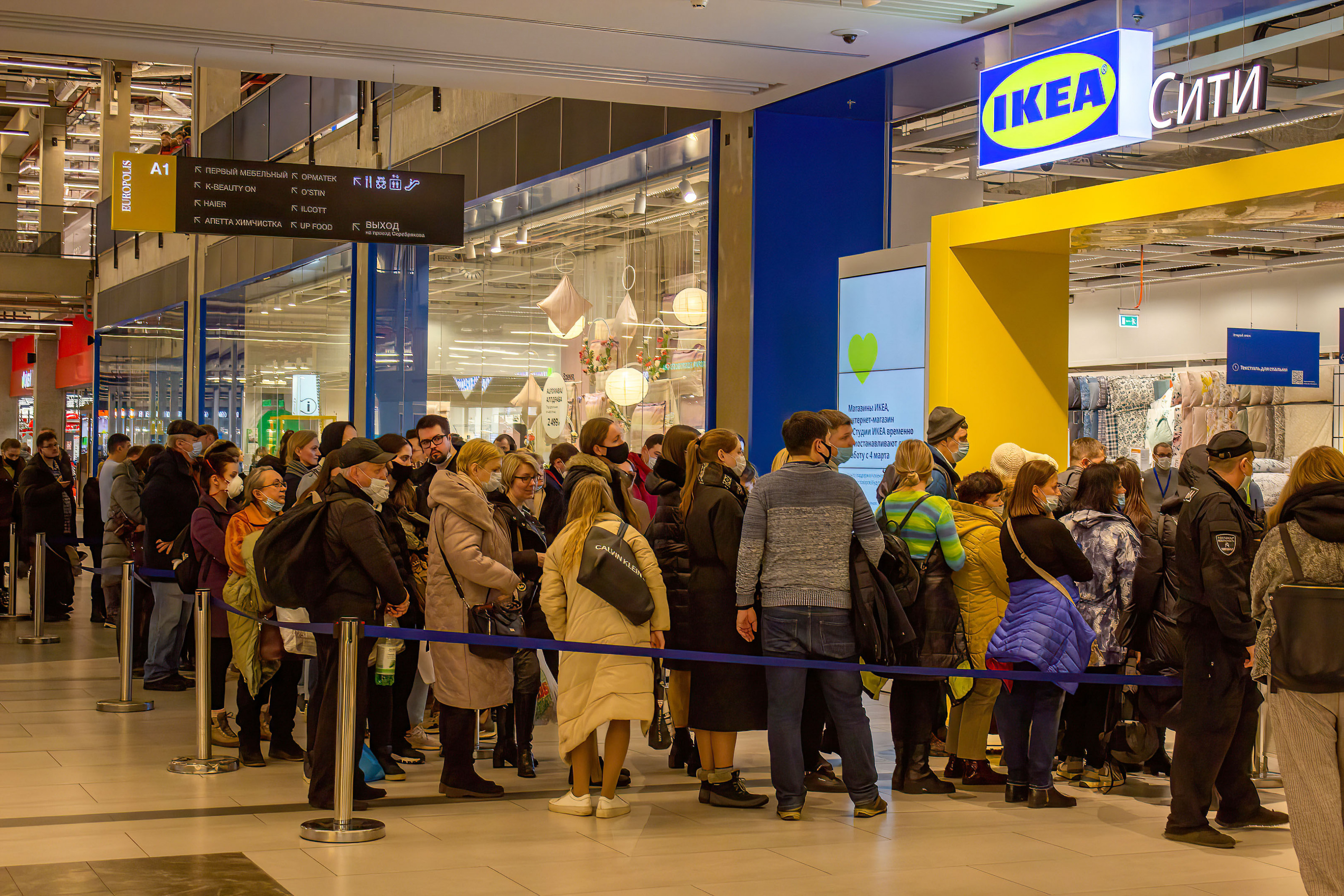 Икеа последние новости 2024. Икеа сотрудники. Ikea закрывается. Очереди в икеа.