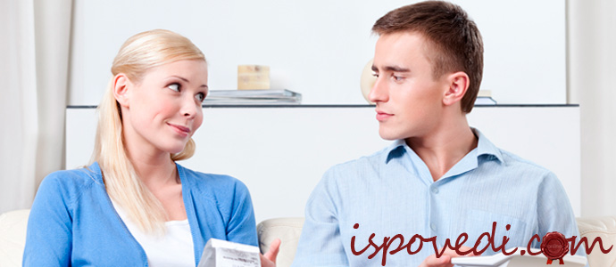 муж экономит на жене и ребенке